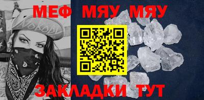 не бодяженный Ирбит