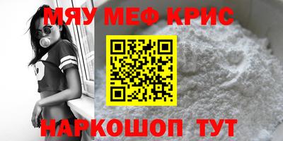 Альфа ПВП Изобильный