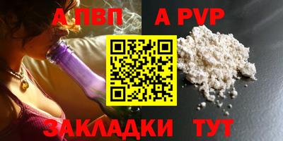 не бодяженный Ирбит
