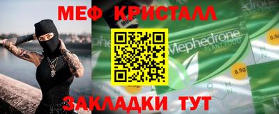 Альфа ПВП Изобильный