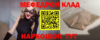 Альфа ПВП Изобильный