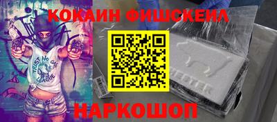 Альфа ПВП Изобильный