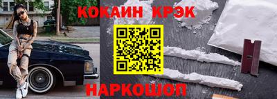 не бодяженный Ирбит