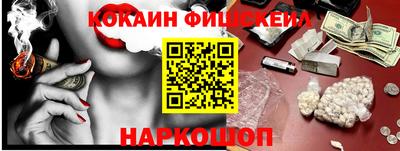 Альфа ПВП Изобильный