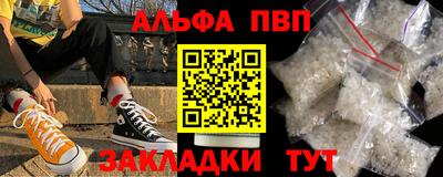не бодяженный Ирбит