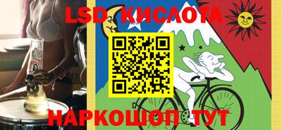 не бодяженный Ирбит