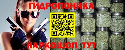 Альфа ПВП Изобильный