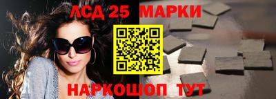 Альфа ПВП Изобильный