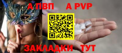 не бодяженный Ирбит