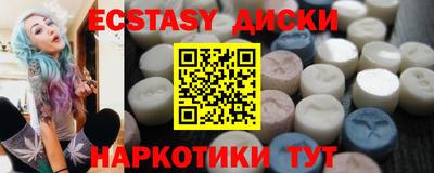 Альфа ПВП Изобильный