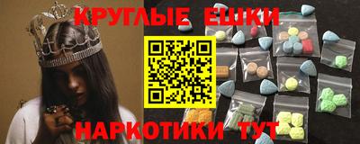 не бодяженный Ирбит