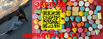 Альфа ПВП Изобильный