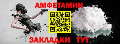 Альфа ПВП Изобильный