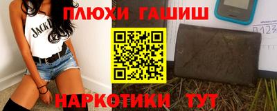Альфа ПВП Изобильный