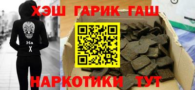 Альфа ПВП Изобильный