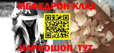 не бодяженный Ирбит