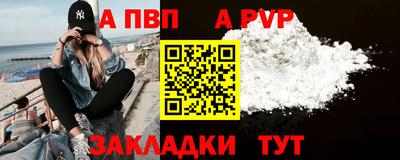 не бодяженный Ирбит