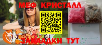не бодяженный Ирбит