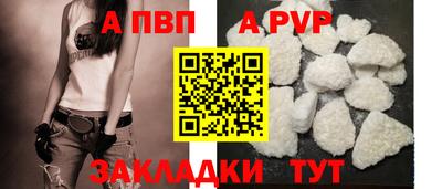 не бодяженный Ирбит